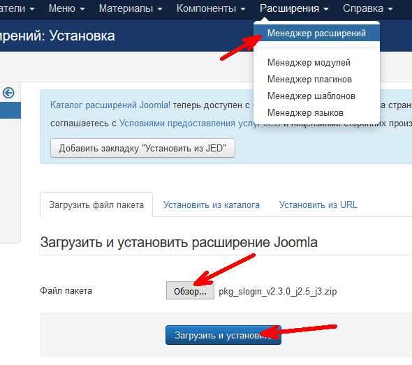 QIP Shot Screen 214 25.12.15